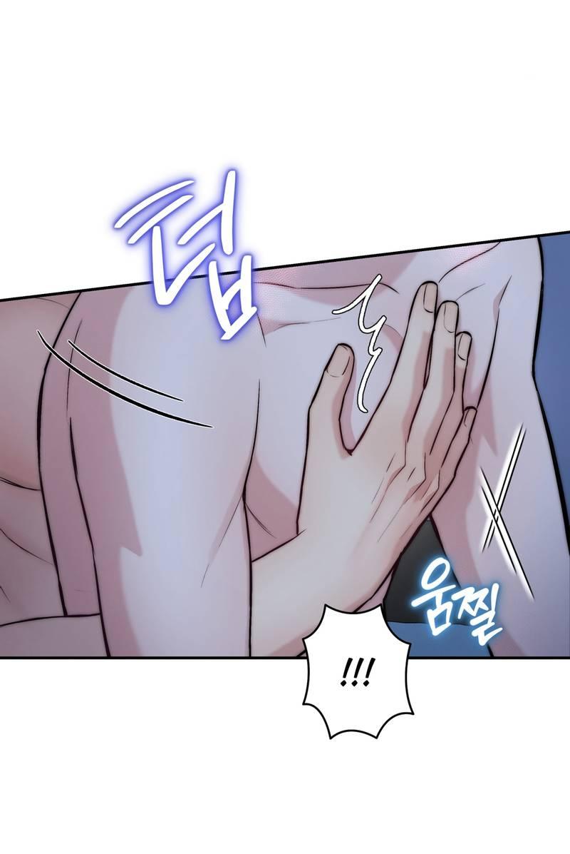 Манга Любовное средство. Исцели меня, фальшивого альфу, настоящими феромонами! - Глава 35 Страница 77