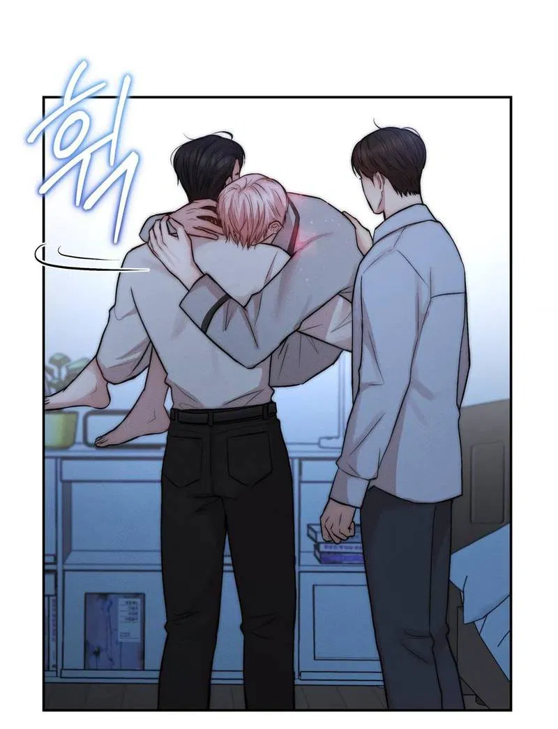 Манга Любовное средство. Исцели меня, фальшивого альфу, настоящими феромонами! - Глава 34 Страница 58