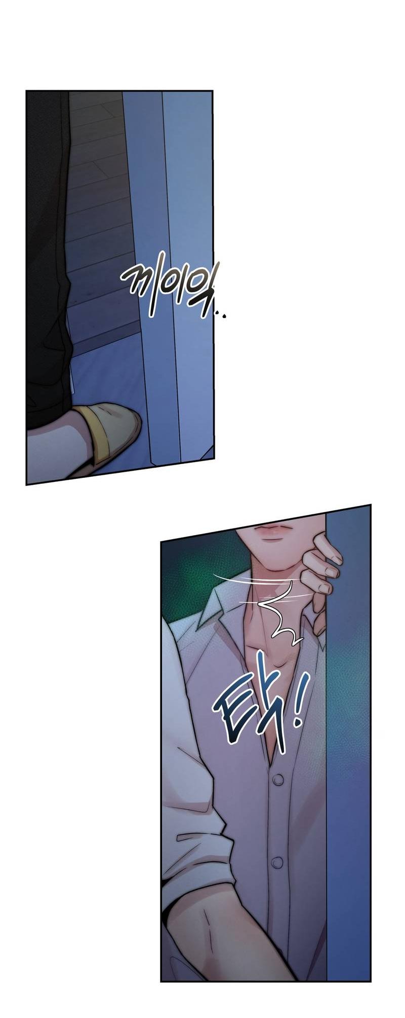 Манга Любовное средство. Исцели меня, фальшивого альфу, настоящими феромонами! - Глава 34 Страница 4