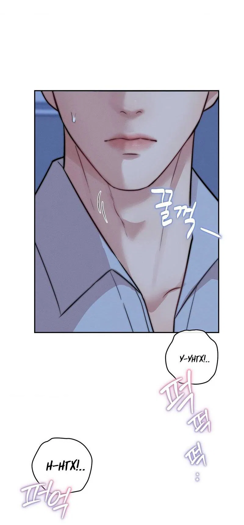 Манга Любовное средство. Исцели меня, фальшивого альфу, настоящими феромонами! - Глава 34 Страница 67