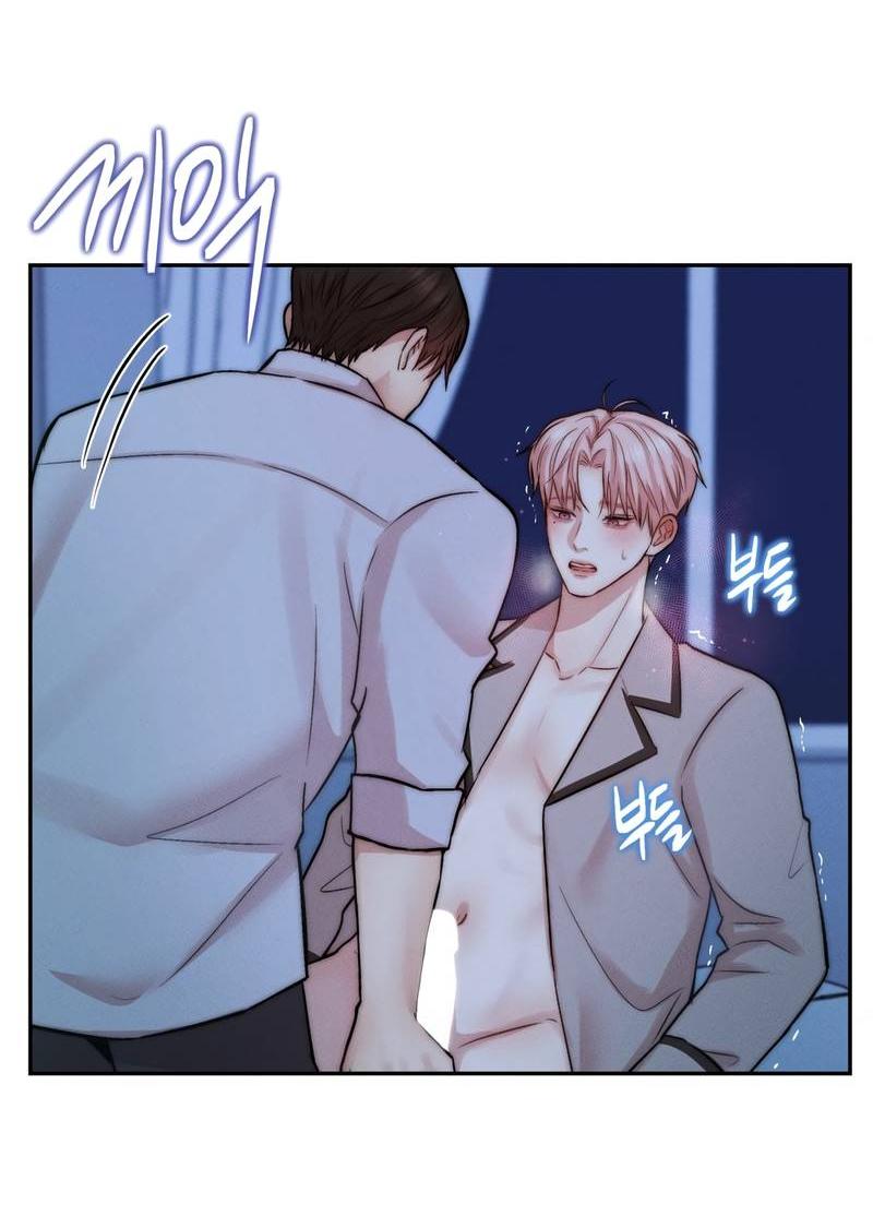 Манга Любовное средство. Исцели меня, фальшивого альфу, настоящими феромонами! - Глава 34 Страница 46