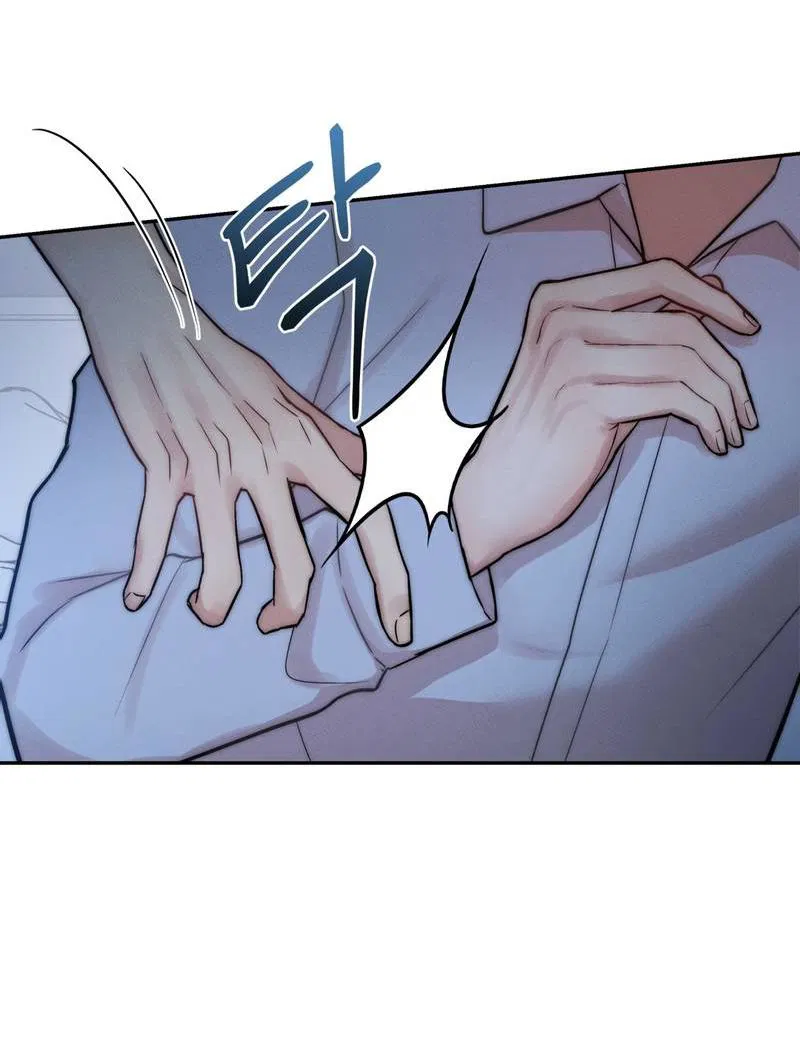 Манга Любовное средство. Исцели меня, фальшивого альфу, настоящими феромонами! - Глава 34 Страница 20