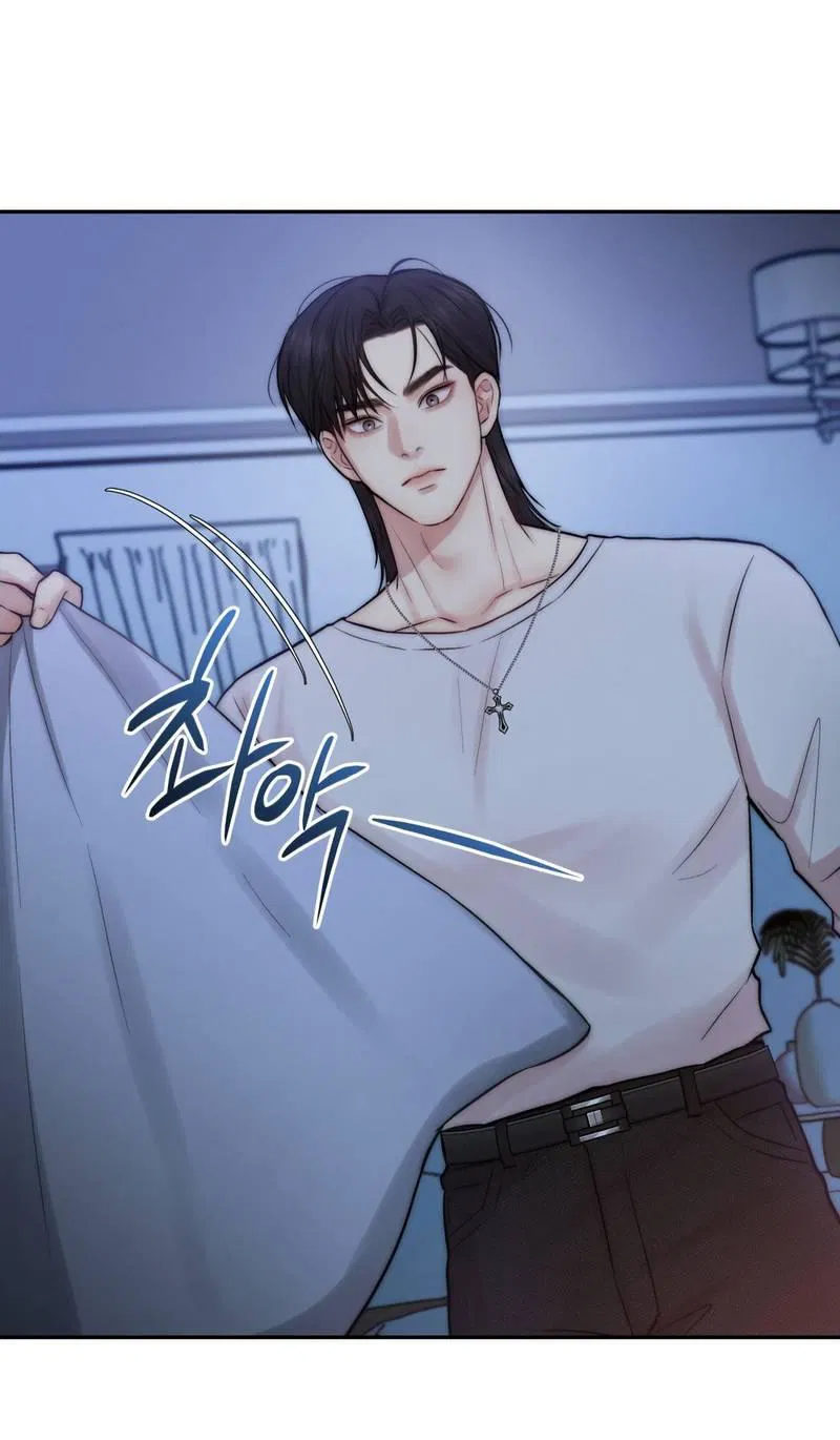 Манга Любовное средство. Исцели меня, фальшивого альфу, настоящими феромонами! - Глава 34 Страница 10