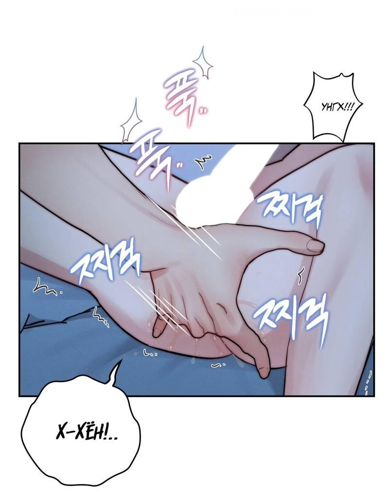 Манга Любовное средство. Исцели меня, фальшивого альфу, настоящими феромонами! - Глава 34 Страница 43