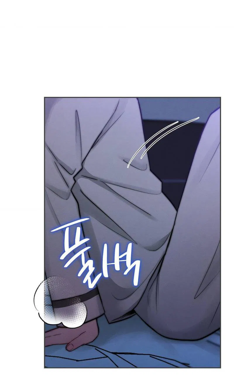 Манга Любовное средство. Исцели меня, фальшивого альфу, настоящими феромонами! - Глава 33 Страница 8