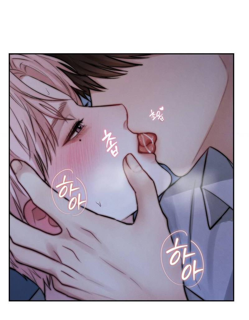 Манга Любовное средство. Исцели меня, фальшивого альфу, настоящими феромонами! - Глава 33 Страница 6