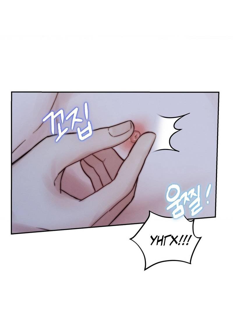 Манга Любовное средство. Исцели меня, фальшивого альфу, настоящими феромонами! - Глава 33 Страница 36