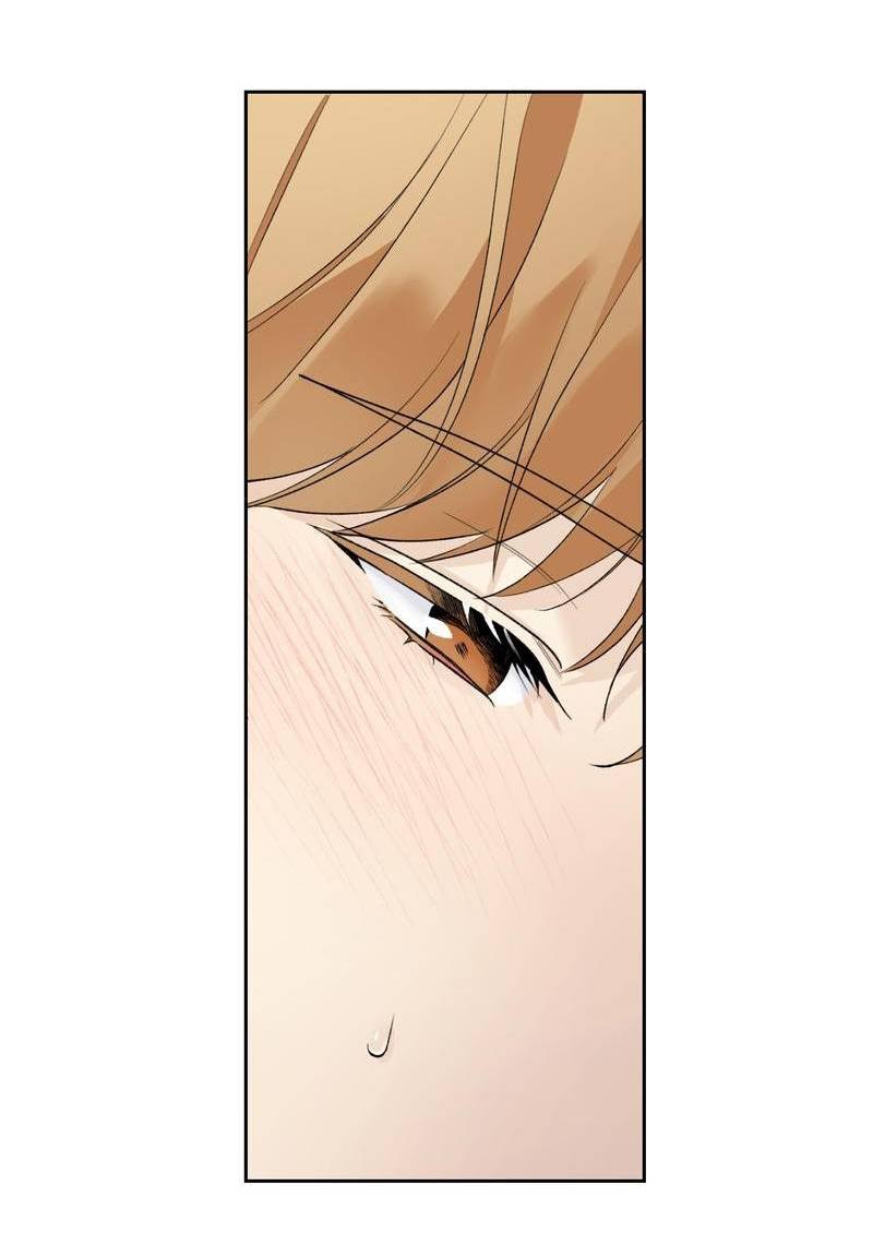 Манга Любовное средство. Исцели меня, фальшивого альфу, настоящими феромонами! - Глава 33 Страница 76