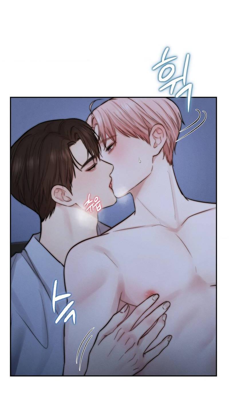 Манга Любовное средство. Исцели меня, фальшивого альфу, настоящими феромонами! - Глава 33 Страница 39