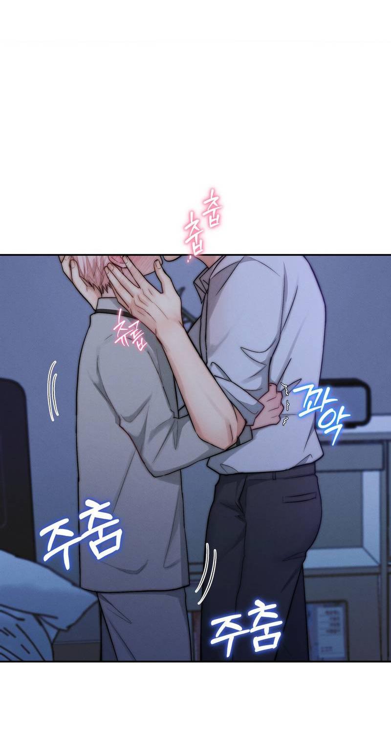 Манга Любовное средство. Исцели меня, фальшивого альфу, настоящими феромонами! - Глава 33 Страница 5