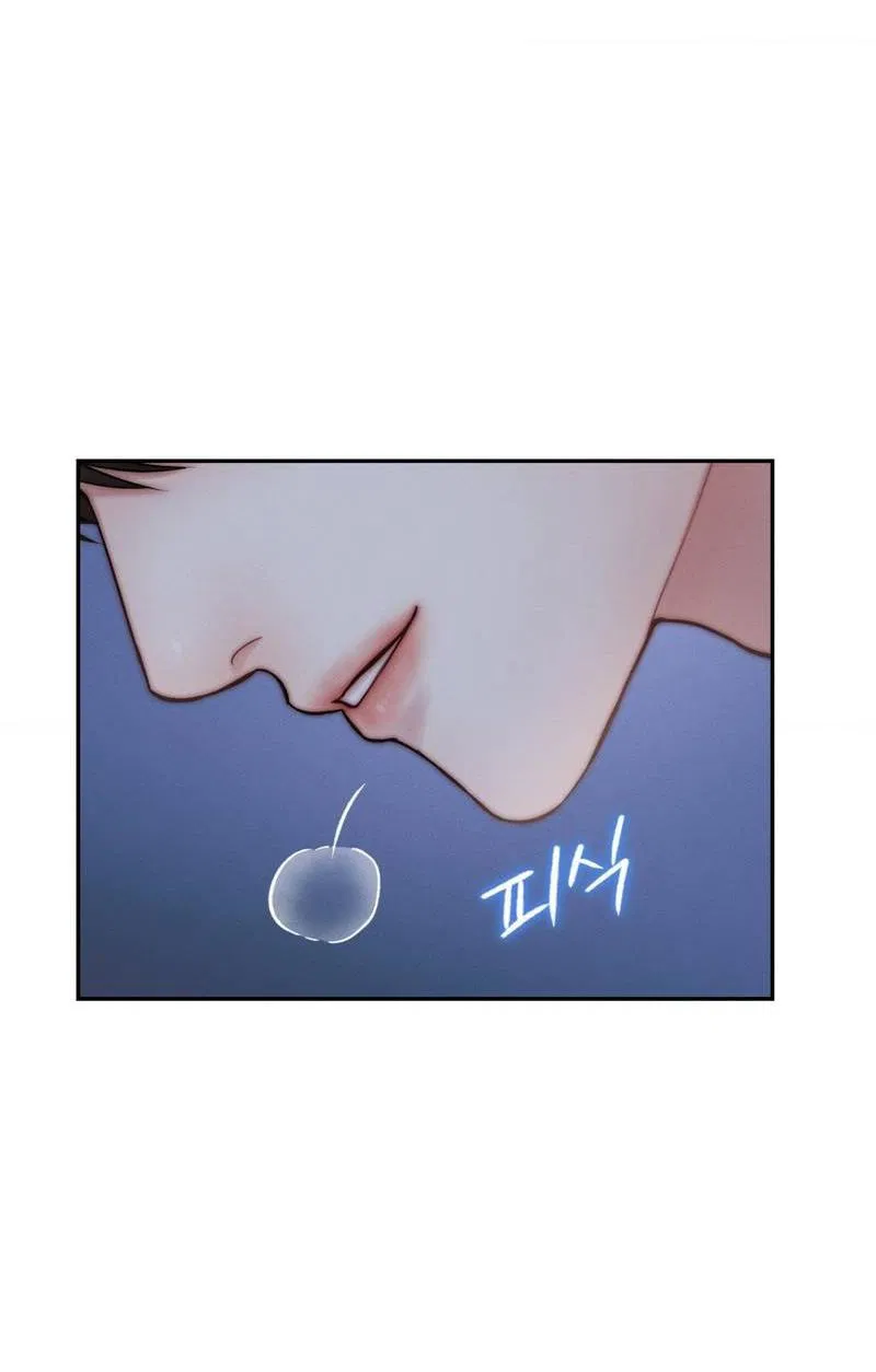 Манга Любовное средство. Исцели меня, фальшивого альфу, настоящими феромонами! - Глава 33 Страница 19