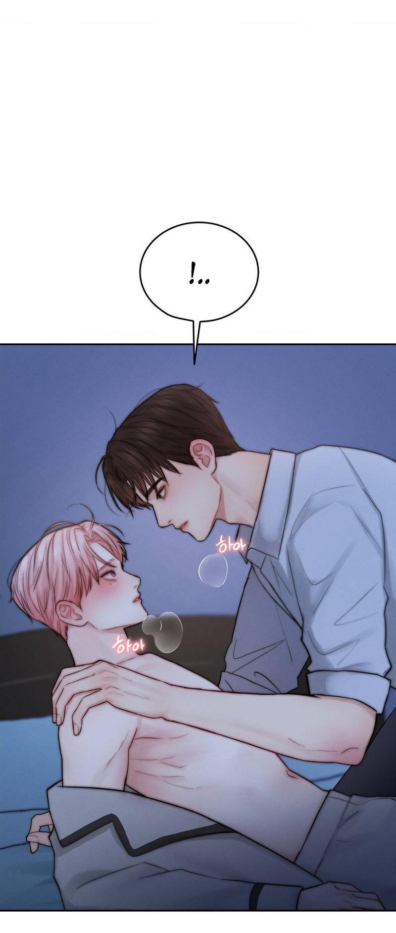 Манга Любовное средство. Исцели меня, фальшивого альфу, настоящими феромонами! - Глава 33 Страница 18