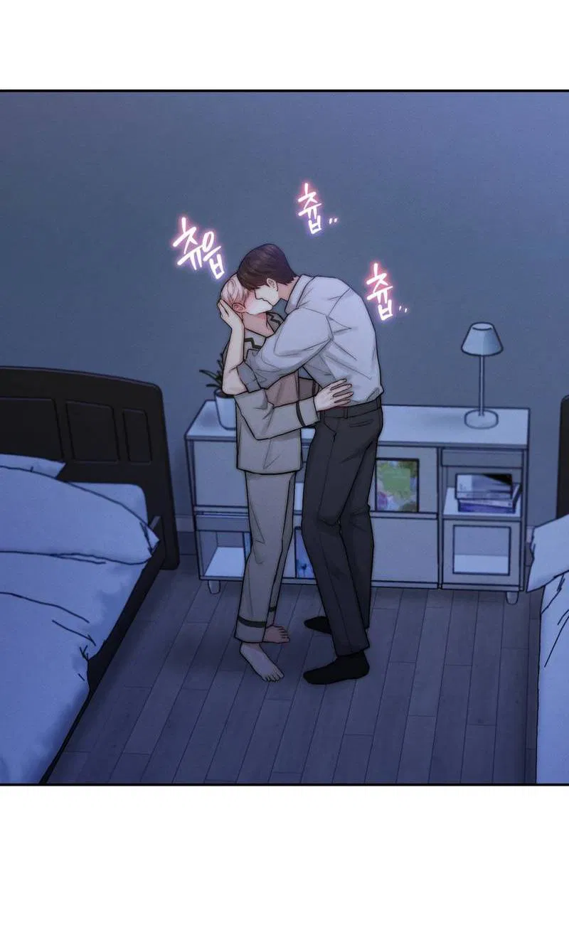 Манга Любовное средство. Исцели меня, фальшивого альфу, настоящими феромонами! - Глава 33 Страница 3