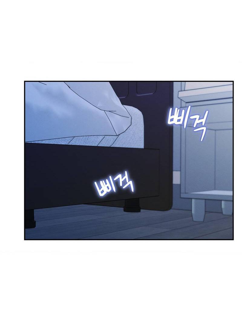 Манга Любовное средство. Исцели меня, фальшивого альфу, настоящими феромонами! - Глава 33 Страница 32