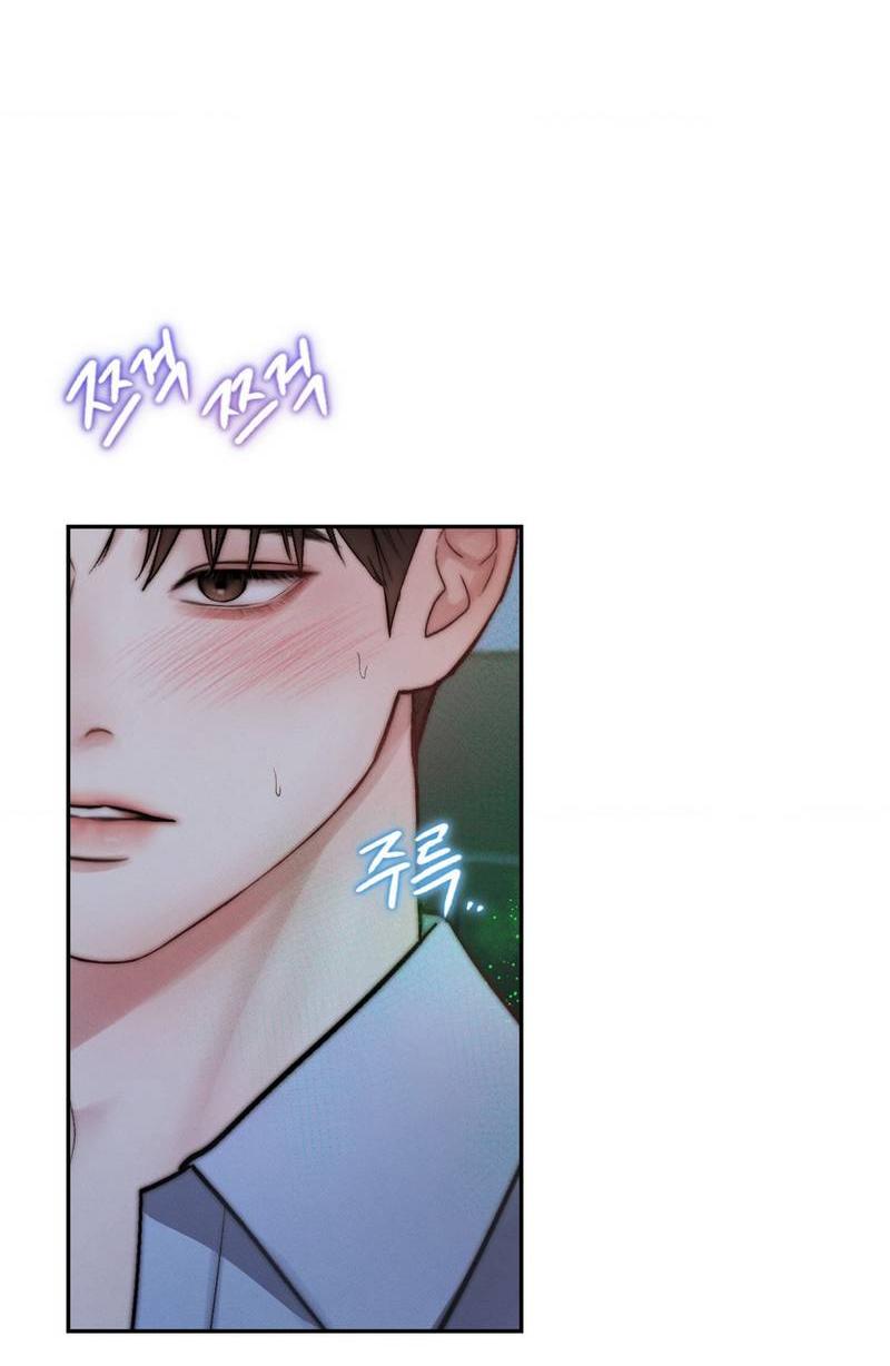 Манга Любовное средство. Исцели меня, фальшивого альфу, настоящими феромонами! - Глава 33 Страница 56