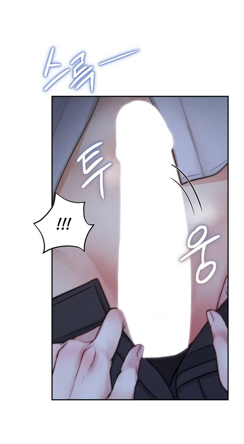 Манга Любовное средство. Исцели меня, фальшивого альфу, настоящими феромонами! - Глава 33 Страница 48