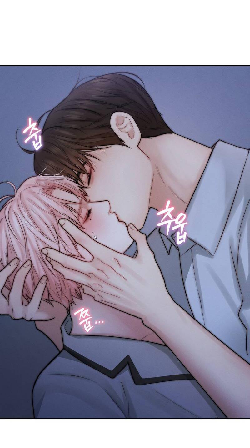 Манга Любовное средство. Исцели меня, фальшивого альфу, настоящими феромонами! - Глава 33 Страница 4