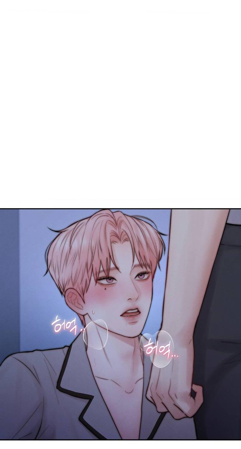 Манга Любовное средство. Исцели меня, фальшивого альфу, настоящими феромонами! - Глава 33 Страница 9