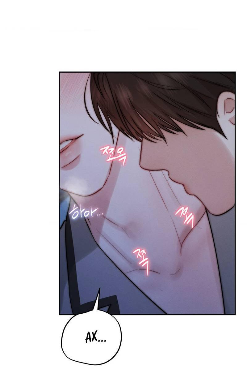 Манга Любовное средство. Исцели меня, фальшивого альфу, настоящими феромонами! - Глава 33 Страница 12