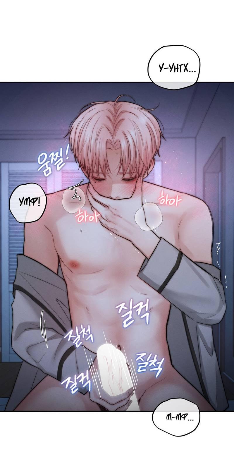 Манга Любовное средство. Исцели меня, фальшивого альфу, настоящими феромонами! - Глава 33 Страница 55