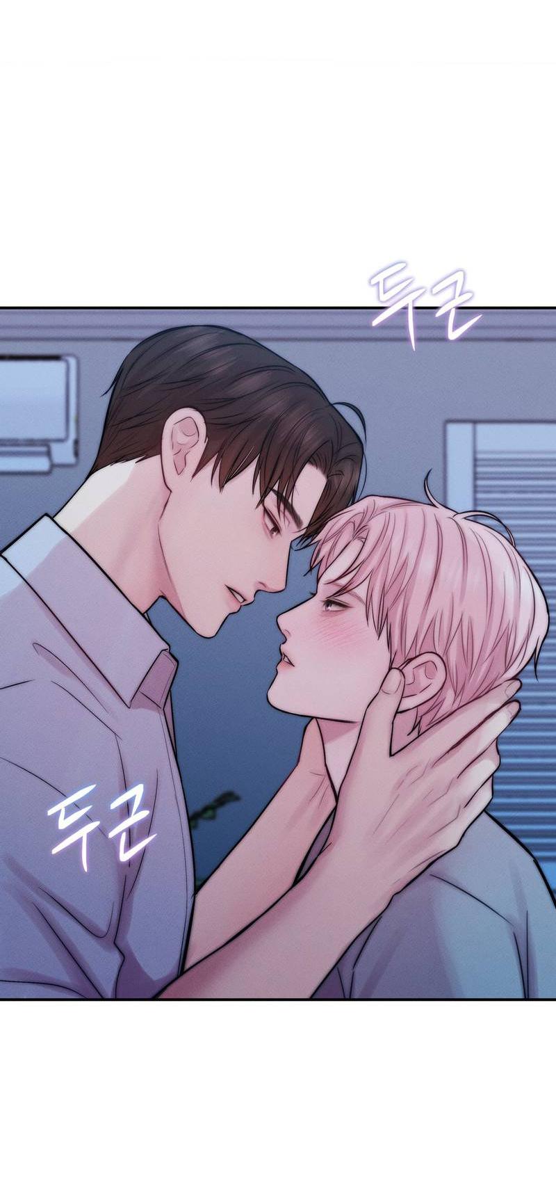 Манга Любовное средство. Исцели меня, фальшивого альфу, настоящими феромонами! - Глава 32 Страница 36