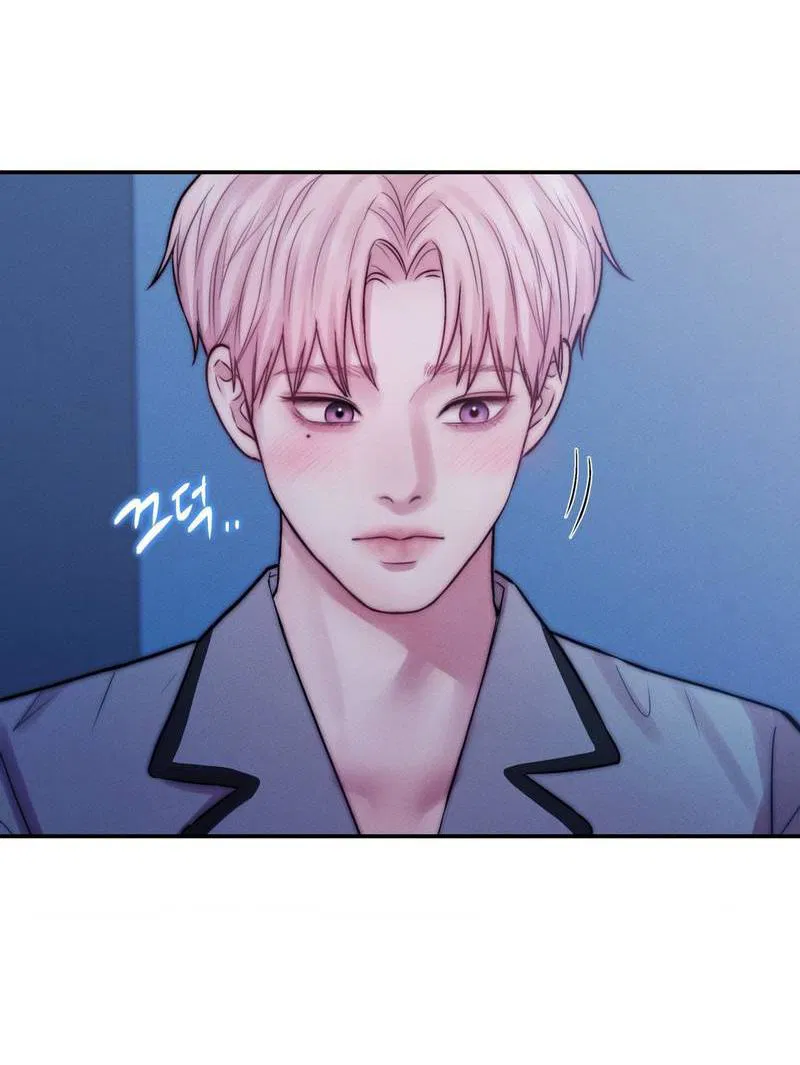 Манга Любовное средство. Исцели меня, фальшивого альфу, настоящими феромонами! - Глава 32 Страница 14