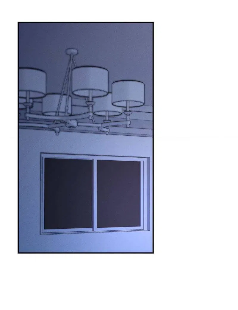 Манга Любовное средство. Исцели меня, фальшивого альфу, настоящими феромонами! - Глава 32 Страница 41