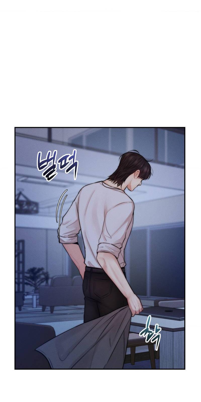 Манга Любовное средство. Исцели меня, фальшивого альфу, настоящими феромонами! - Глава 32 Страница 45