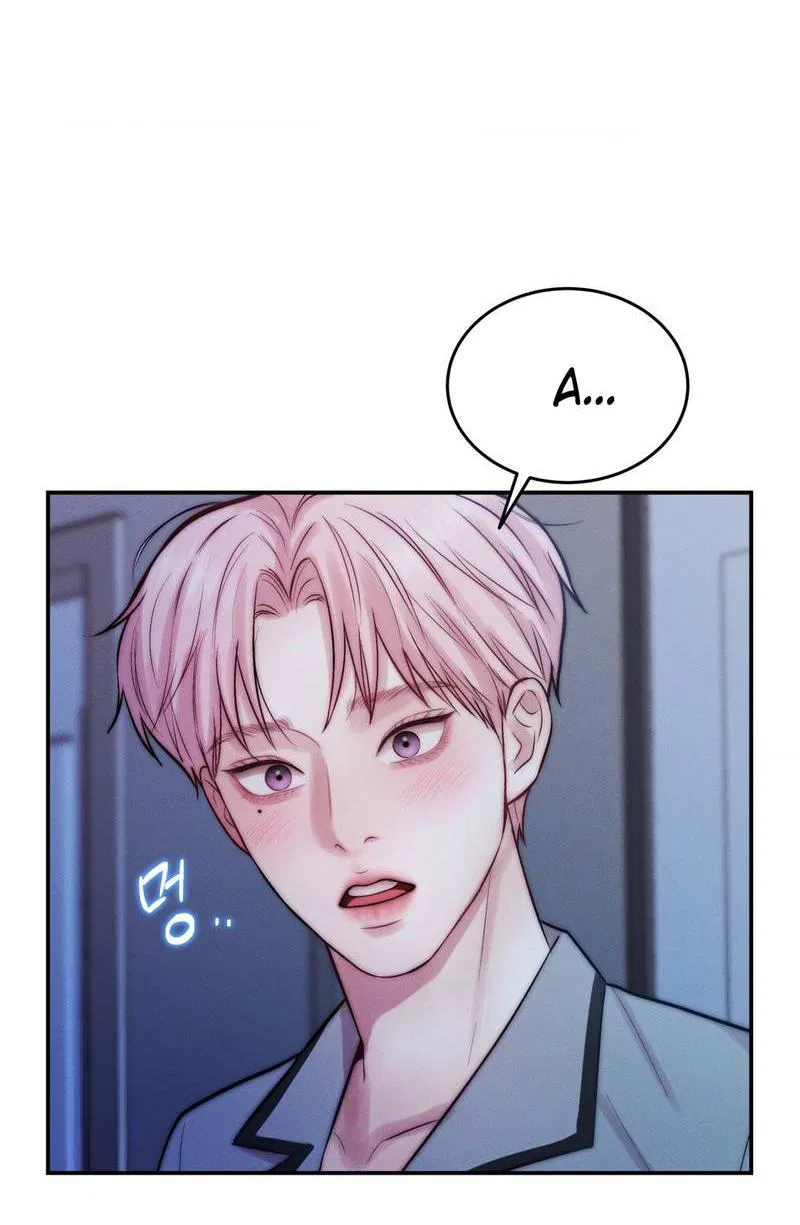 Манга Любовное средство. Исцели меня, фальшивого альфу, настоящими феромонами! - Глава 32 Страница 10