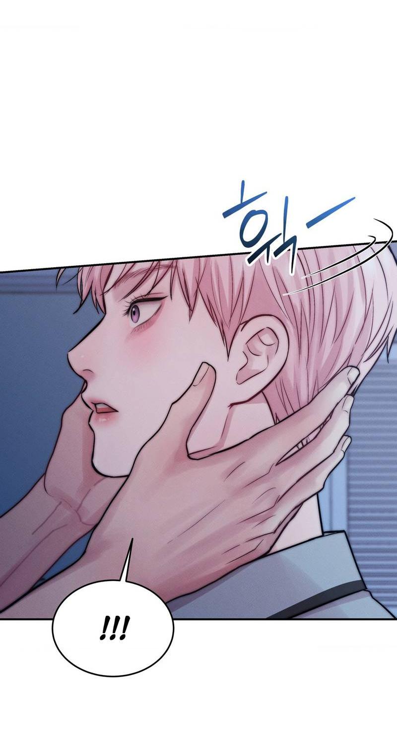 Манга Любовное средство. Исцели меня, фальшивого альфу, настоящими феромонами! - Глава 32 Страница 30