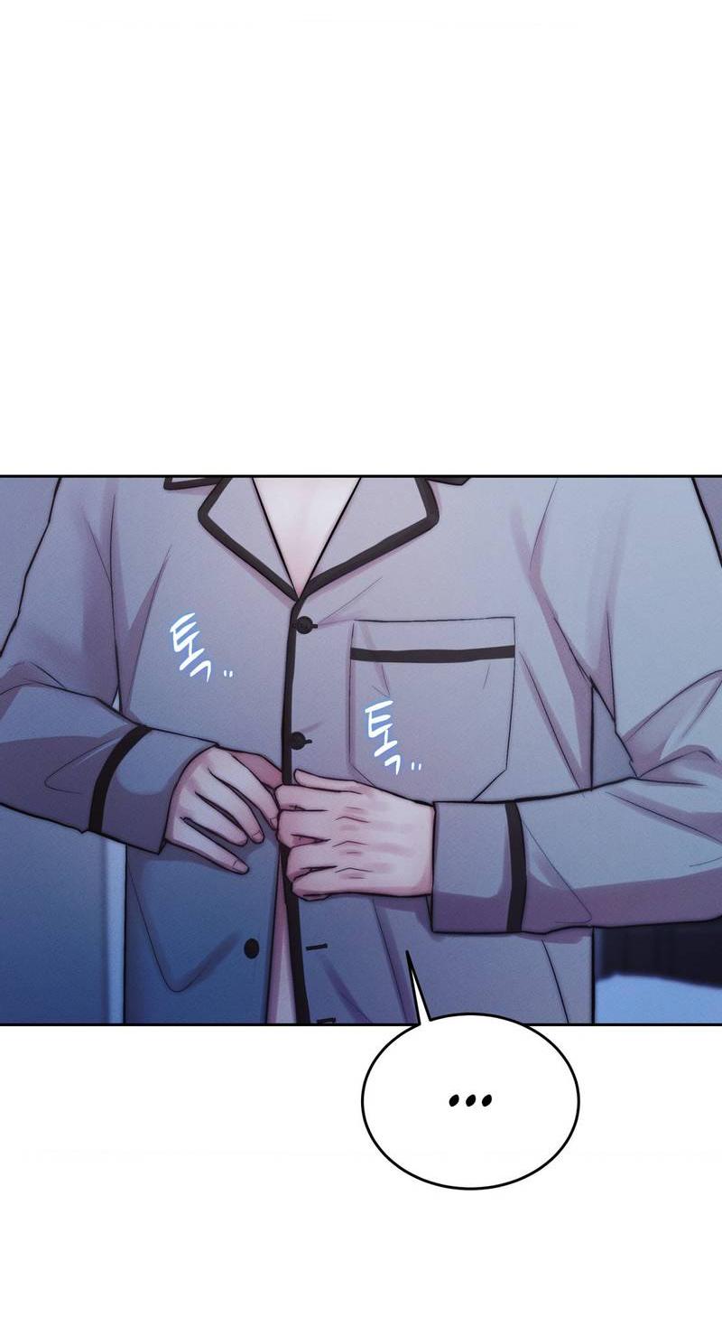 Манга Любовное средство. Исцели меня, фальшивого альфу, настоящими феромонами! - Глава 32 Страница 4