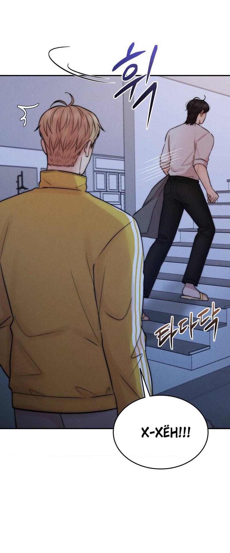 Манга Любовное средство. Исцели меня, фальшивого альфу, настоящими феромонами! - Глава 32 Страница 56