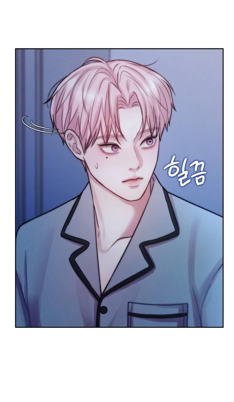 Манга Любовное средство. Исцели меня, фальшивого альфу, настоящими феромонами! - Глава 32 Страница 5