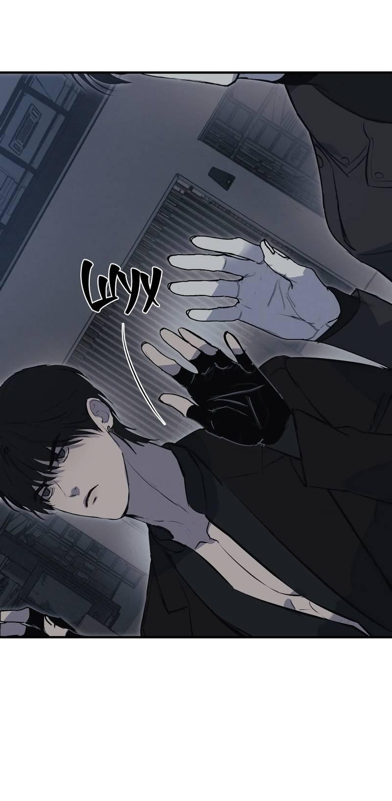 Манга Любовное средство. Исцели меня, фальшивого альфу, настоящими феромонами! - Глава 31 Страница 18