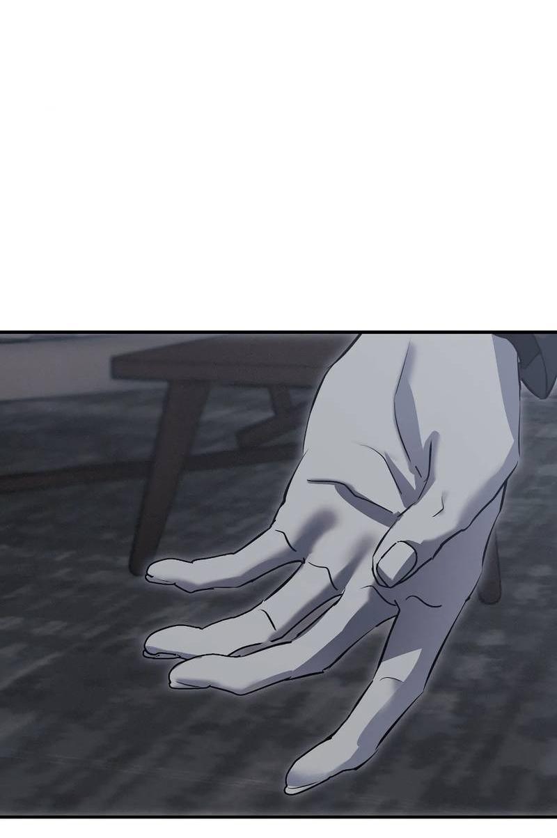 Манга Любовное средство. Исцели меня, фальшивого альфу, настоящими феромонами! - Глава 31 Страница 14