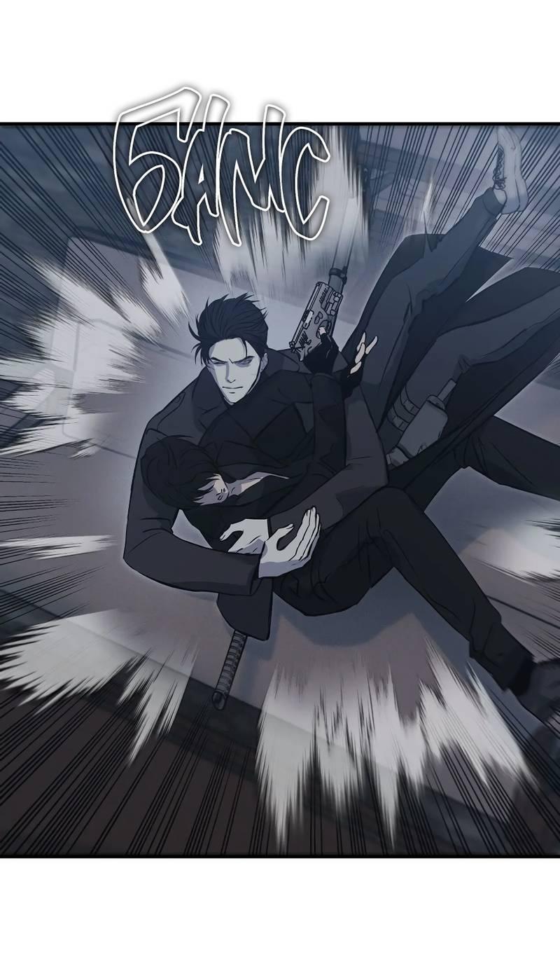 Манга Любовное средство. Исцели меня, фальшивого альфу, настоящими феромонами! - Глава 31 Страница 7