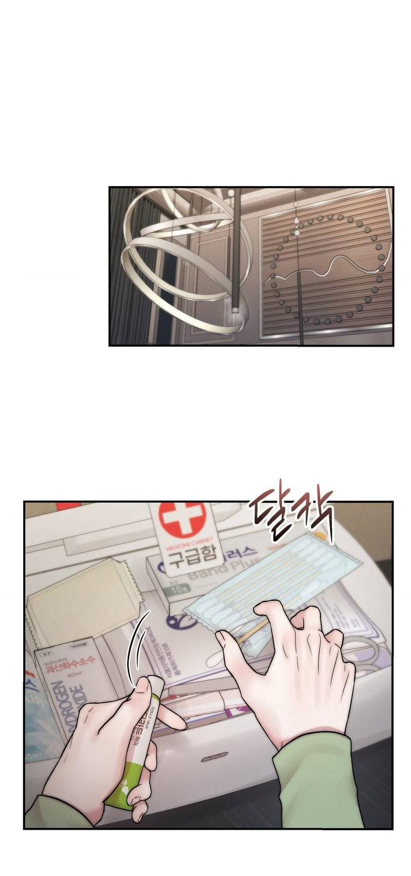 Манга Любовное средство. Исцели меня, фальшивого альфу, настоящими феромонами! - Глава 30 Страница 60