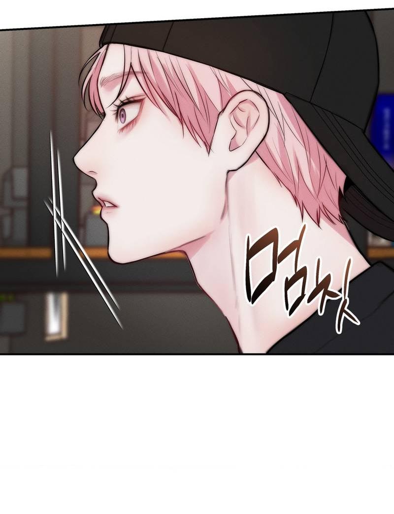 Манга Любовное средство. Исцели меня, фальшивого альфу, настоящими феромонами! - Глава 29 Страница 32