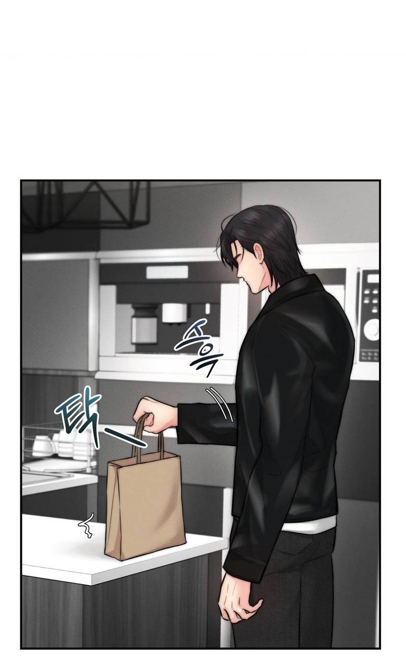 Манга Любовное средство. Исцели меня, фальшивого альфу, настоящими феромонами! - Глава 29 Страница 5