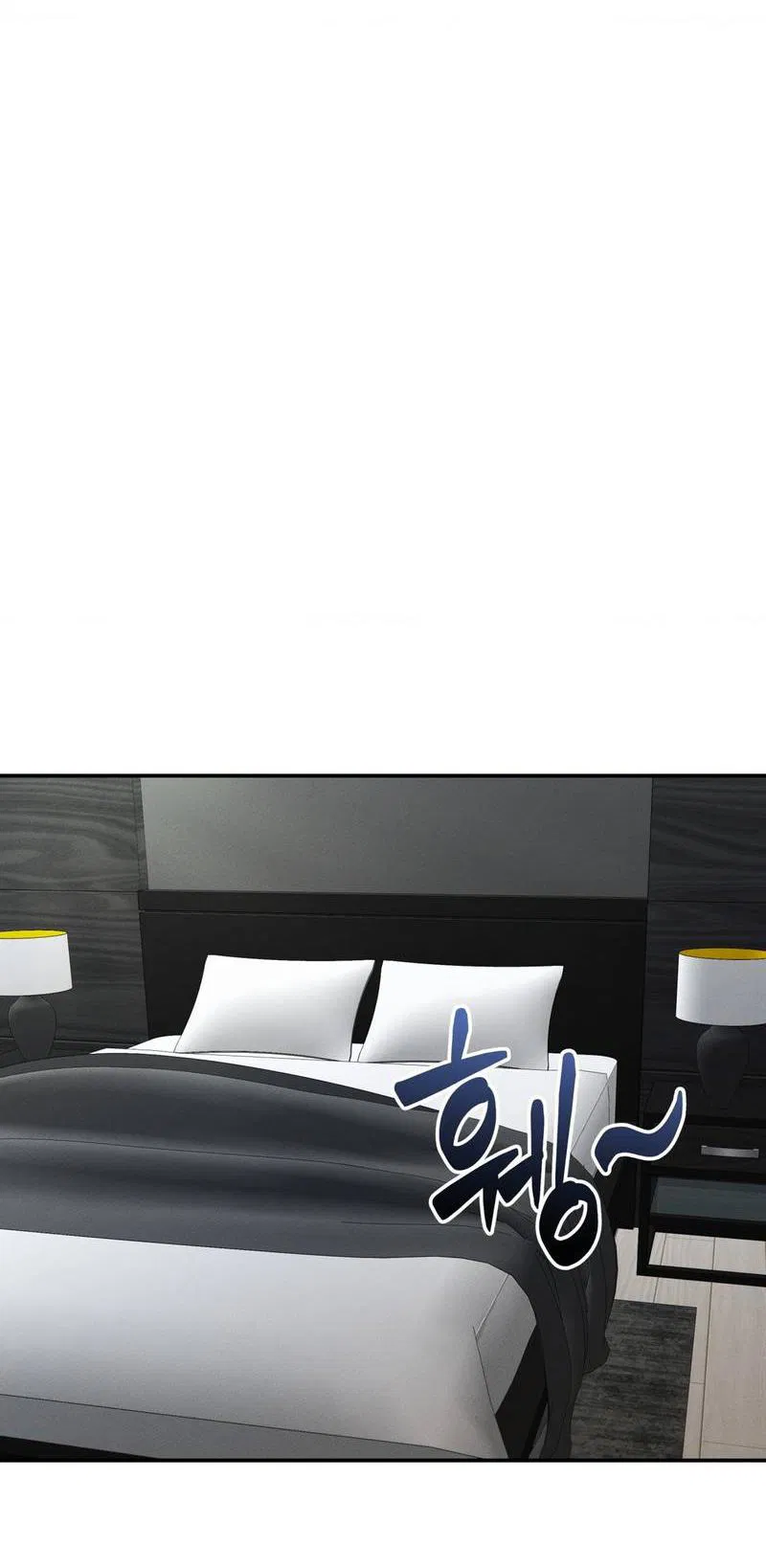 Манга Любовное средство. Исцели меня, фальшивого альфу, настоящими феромонами! - Глава 29 Страница 10