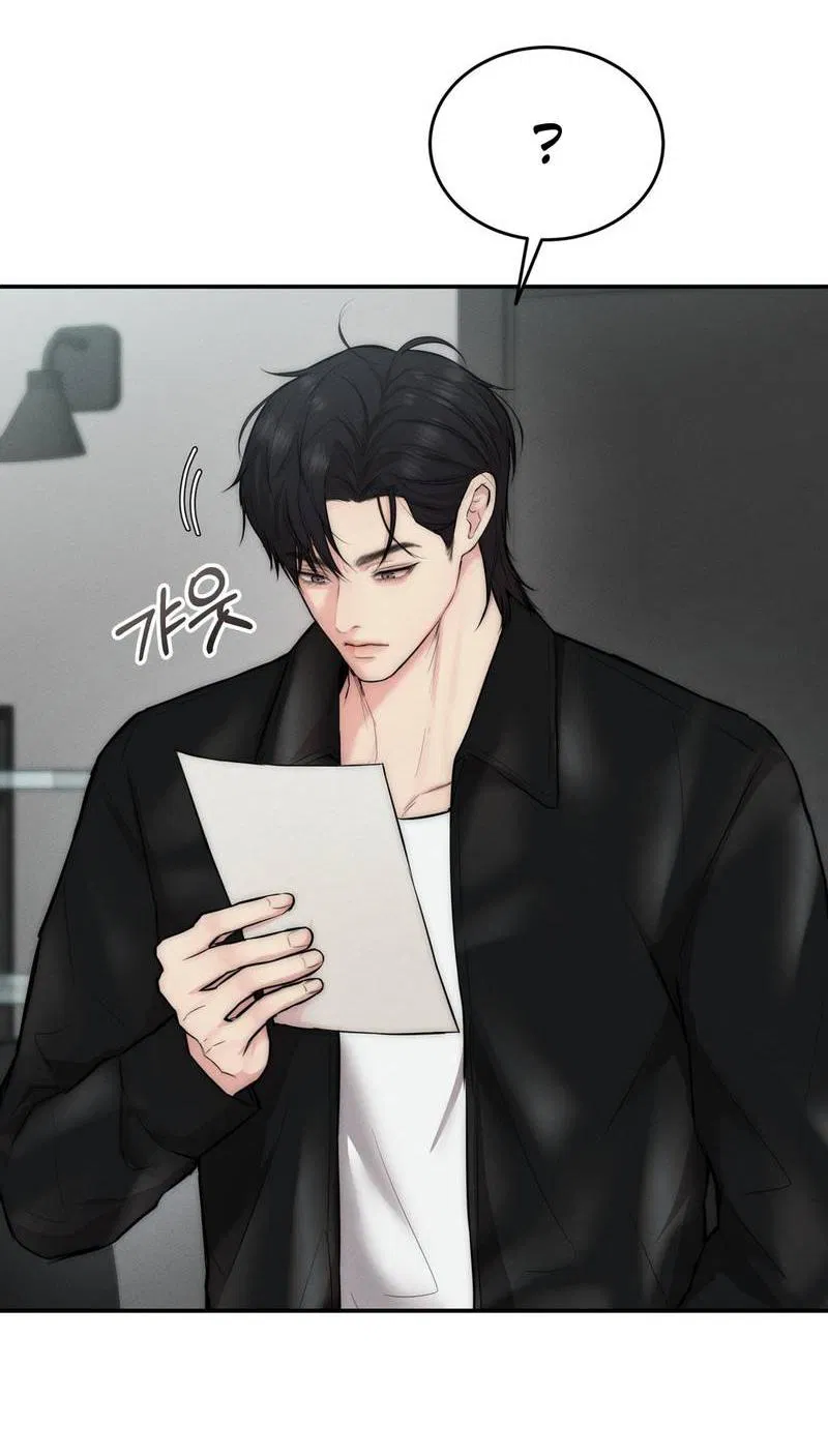 Манга Любовное средство. Исцели меня, фальшивого альфу, настоящими феромонами! - Глава 29 Страница 14