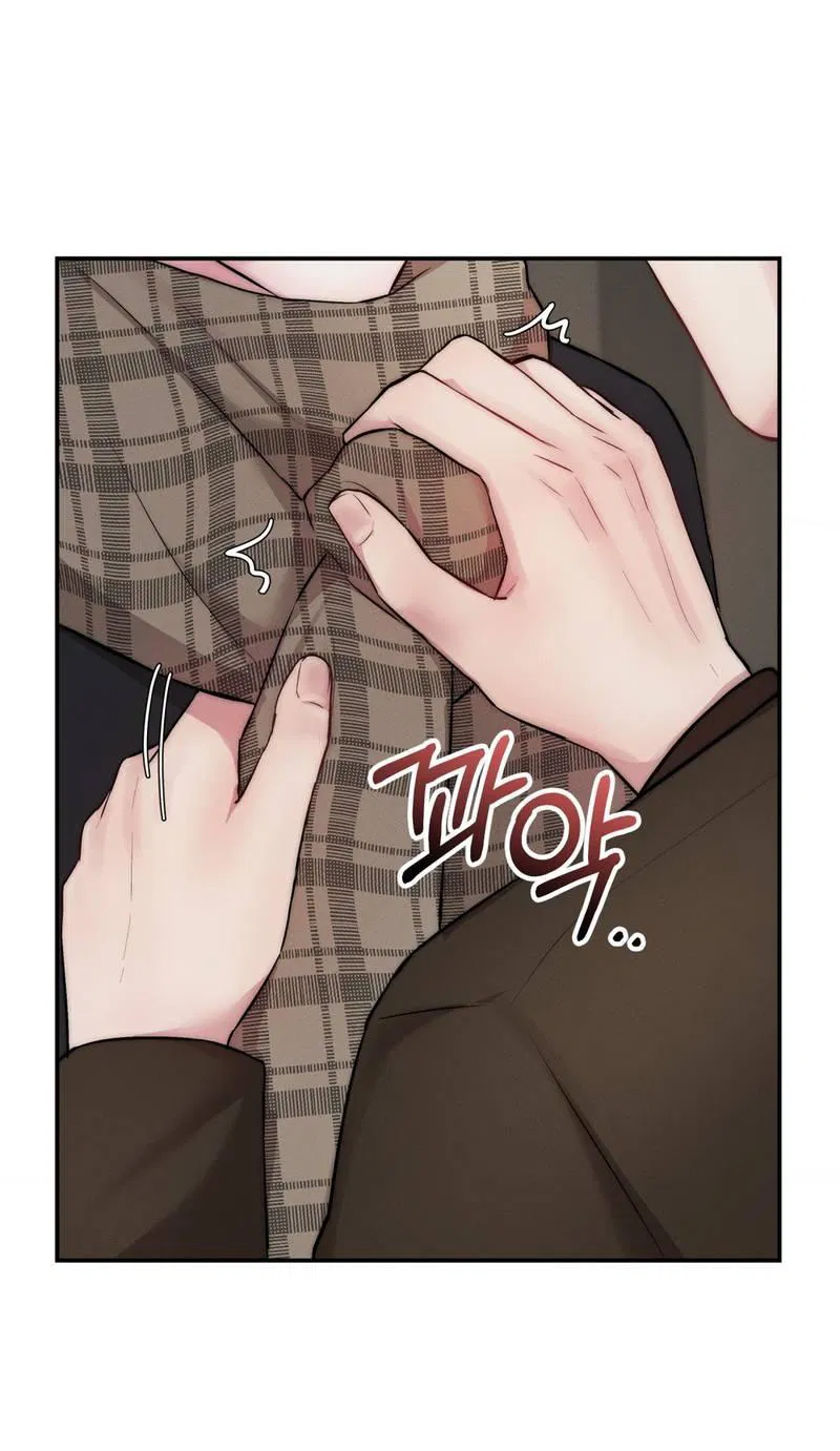 Манга Любовное средство. Исцели меня, фальшивого альфу, настоящими феромонами! - Глава 29 Страница 48