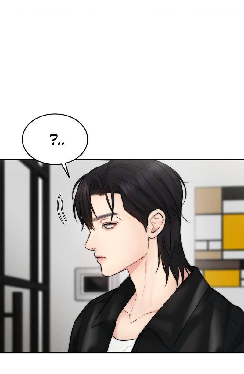 Манга Любовное средство. Исцели меня, фальшивого альфу, настоящими феромонами! - Глава 29 Страница 6