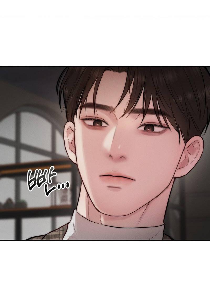 Манга Любовное средство. Исцели меня, фальшивого альфу, настоящими феромонами! - Глава 29 Страница 44