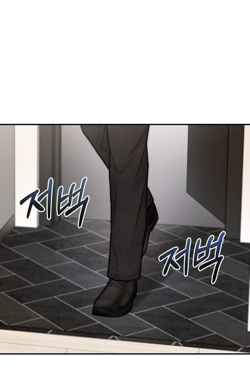 Манга Любовное средство. Исцели меня, фальшивого альфу, настоящими феромонами! - Глава 29 Страница 4