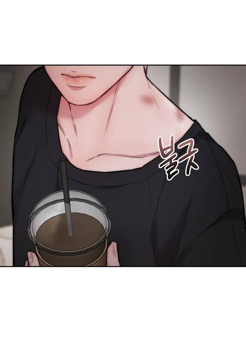 Манга Любовное средство. Исцели меня, фальшивого альфу, настоящими феромонами! - Глава 29 Страница 45