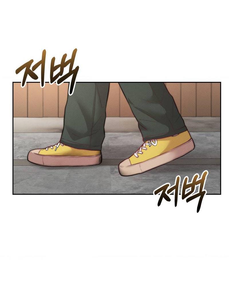 Манга Любовное средство. Исцели меня, фальшивого альфу, настоящими феромонами! - Глава 29 Страница 74