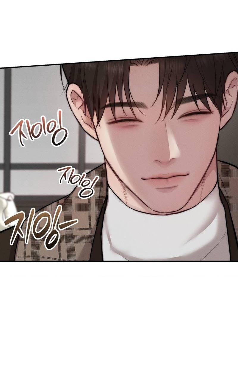 Манга Любовное средство. Исцели меня, фальшивого альфу, настоящими феромонами! - Глава 29 Страница 38