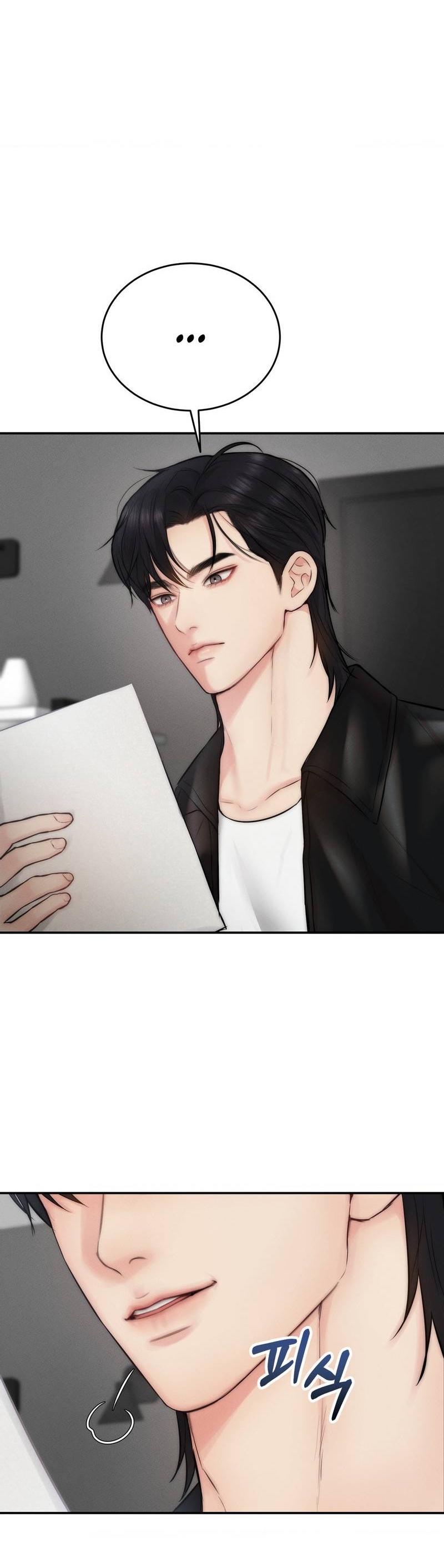 Манга Любовное средство. Исцели меня, фальшивого альфу, настоящими феромонами! - Глава 29 Страница 20