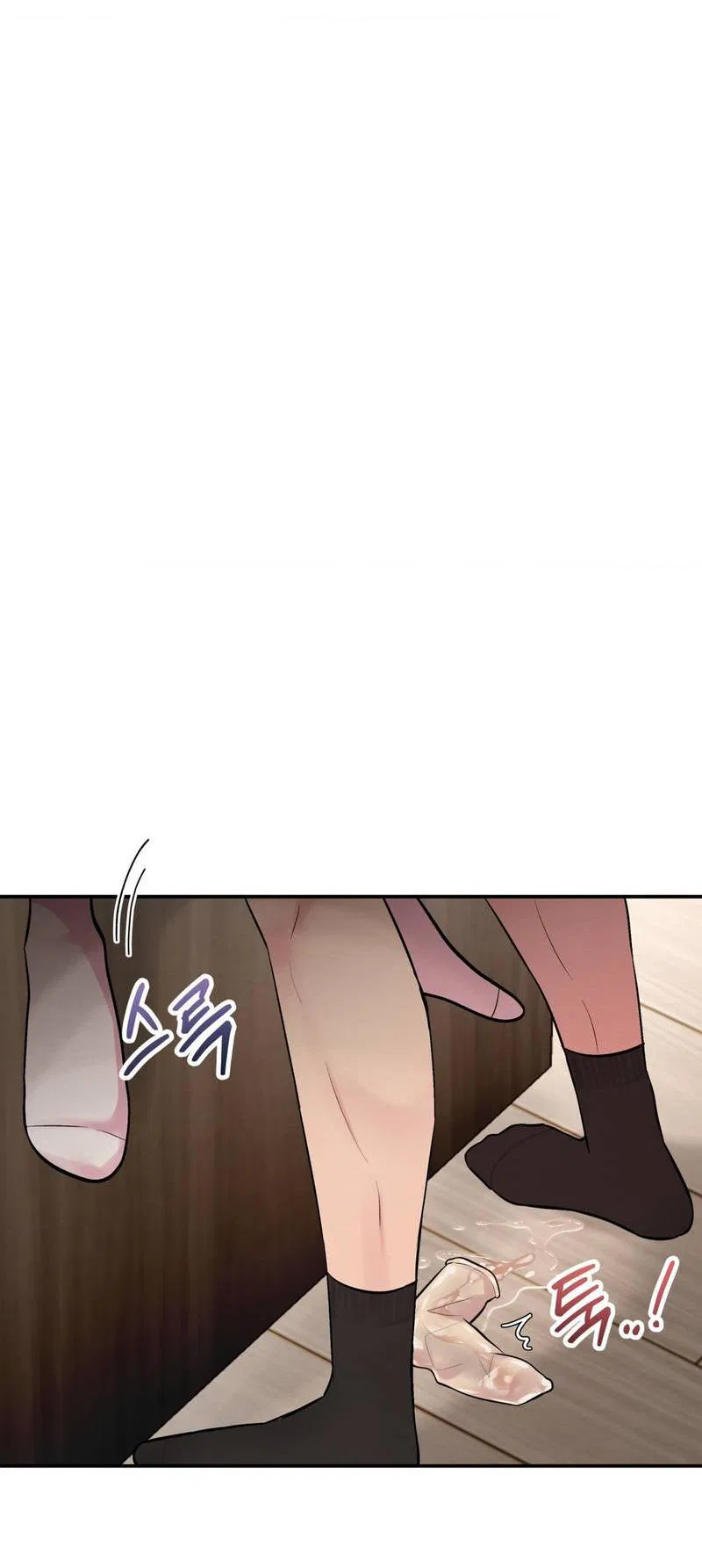 Манга Любовное средство. Исцели меня, фальшивого альфу, настоящими феромонами! - Глава 28 Страница 62